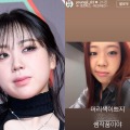 芸能人は特に注意すべきとされる時期…星野源とコラボの韓国ラッパー、赤髪の写真を即削除 画像
