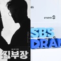 AI活用でドラマ制作費60%以上削減…韓国の地上波局、抵抗せず創作の助けに「今後フル使用も検討」