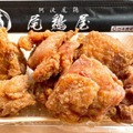 阿波尾鶏　尾鶏屋 渦潮からあげ