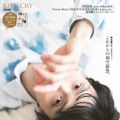 「KISS & CRY特別編集 羽生結弦―THE STAGE5― 限定版」(東京ニュース通信社刊)