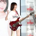 弓家つばき（ゆみや つばき）【撮影：小宮山あきの】