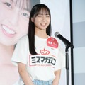 蟻波りん（ありなみ りん）【撮影：小宮山あきの】