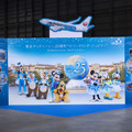 「東京ディズニーシー25周年“スパークリング・ジュビリー”」をお祝いできるスポット（C）Disney