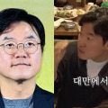 中国語字幕で「台湾」を「海外」と表記し、抗議殺到…BTSらスター多数出演の韓国コンテンツが謝罪