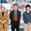 （C）TBS