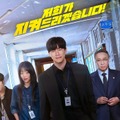 制作段階から袋叩きのNetflix『鉄槌教師』、ついに配信へ　“暴力で教育を正す”物語はどう生まれ変わるのか 画像