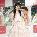 長友彩海【写真:竹内みちまろ】