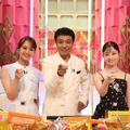 中山秀征×橋本環奈が再タッグ！『クイズ！ドレミファドン50周年！夏の祭典SP』が放送 画像