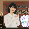 乃木坂46「真夏の全国ツアー2026」×公式YouTube連動企画が始動！第1弾は筒井あやめが福井で「喫茶探訪」へ 画像