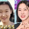 「初めての整形は父の勧めで…」“水着会見”で話題集めた韓国歌手、鼻整形のきっかけを告白 画像