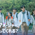 香音が韓国ドラマ初主演！ASTEONと繰り広げる「秘密」の学園ロマンス 画像