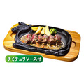 厚切りみすじステーキ(150g)
