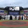 (C)2026 Lucasfilm Ltd. & TM. All Rights Reserved.