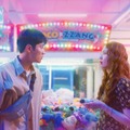 “悪魔憑き女子”イム・ユナ＆“ヘタレ男子”アン・ボヒョンの深夜のデートシーン公開！ 画像