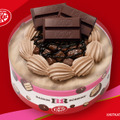 ハッピーブレイクタイム シェアケーキ ~made with KITKAT ~