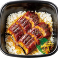 特製だれで味わう うな重(3切れ) 1,040円