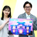 渡邉美穂「一番怖い仕事なんです…」と吐露！東京ホテイソン・たけるとEテレ新番組でタッグ 画像