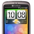 HTC Desire