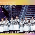 日向坂46、グループ7周年記念ライブ「7回目のひな誕祭」映像作品がリリース決定!