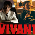 堺雅人主演の日曜劇場『VIVANT』、第2シーズン初の新キャスト2名が発表！ 画像
