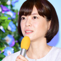 上野樹里、40歳の誕生日と結婚10周年を記念して夫婦2人で弾き語りを披露！ 画像