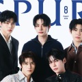 ZEROBASEONE、日本の雑誌『SPUR』表紙に登場！「KCON JAPAN」の思い出や“ZEROSE愛”を語る 画像