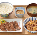 牛たん・牛皿御膳(4切)
