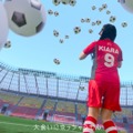 ＝LOVEがマクドナルドと初コラボ！人気曲『ラブソングに襲われる』をオマージュしたWebCMが公開！