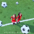 ＝LOVEがマクドナルドと初コラボ！人気曲『ラブソングに襲われる』をオマージュしたWebCMが公開！