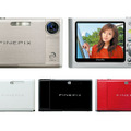 FinePix Z2