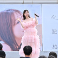 柏木由紀、AKB48卒業を決心した!?思い出の地・ららぽーと豊洲で新曲発売イベント開催︕