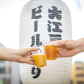 町田シバヒロで「大江戸ビール祭り2026夏」開催!