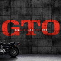反町隆史『GTO』90秒トレーラー公開　50代の鬼塚英吉が初お披露目 画像