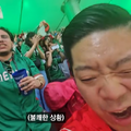 ビールや靴を投げられ“アジア人差別”まで…韓国ユーチューバー、W杯メキシコ戦の惨状を告白「本当に呆れた」 画像