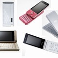 ドコモ、富士通、NECなど6社、携帯電話向けアプリプラットフォームの共同開発に合意 画像