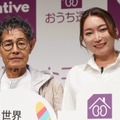 加藤茶・綾菜夫妻が結婚15周年！氷川きよしがお祝いのお花とメッセージカードをプレゼント！ 画像