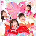企画・制作 : NHKエデュケーショナル発行 : NHKエンタープライズ販売元 : ポニーキャニオン©2026 NHK・NED