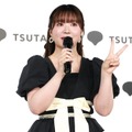 伊藤彩沙【撮影：小宮山あきの】