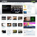 「Ustream」日本語版サイト（画像）