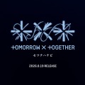 TOMORROW X TOGETHER、日本5thシングル『セツナハナビ (Setsuna Hanabi)』発売決定!