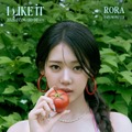BABYMONSTER「I LIKE IT」MV ビジュアル初公開!7月6日解禁&日本ツアーも来月スタート