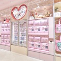 ©2026 SANRIO CO., LTD. APPROVAL NO. L664297