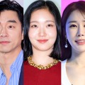 「口だけ先輩…」コン・ユ、キム・ゴウン&ユ・インナにいじられ放題?!『トッケビ』特別番組の先行映像公開