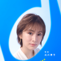 「大変驚きました」北川景子、音楽番組で初司会決定！Mrs. GREEN APPLE・大森元貴と共演 画像