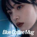 Yunai新曲『Blue Coffee Mug』MV公開 東京の街並みと等身大の姿を映す