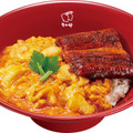 なか卯が「うなぎ豪快盛」を期間限定で販売