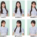 乃木坂46野球部・金川沙耶ら6人が「きつねダンス」披露で球場魅了!ファンから「可愛すぎ、大優勝!」と絶賛の嵐