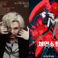 「K-POPの心臓部で、J-POPがシェアを広げている」2年前に比べ57.5％増…韓国で起きている音楽市場の変化 画像