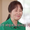 「病室でも仕事を…」『クレヨンしんちゃん』みさえ役の韓国声優、66歳で死去 悲しみ広がる