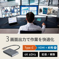 【Amazonプライムデー】高級キーボードやスマートウォッチ、注目ガジェットがズラリ！